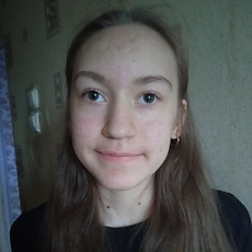 Фотография девушки Дарья, 21 год из г. Шахтинск