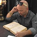 Евгений, 42 года