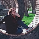 Диана, 25 лет