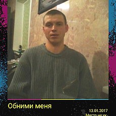 Фотография мужчины Сергей, 35 лет из г. Вольск