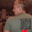 Владимир, 45 лет