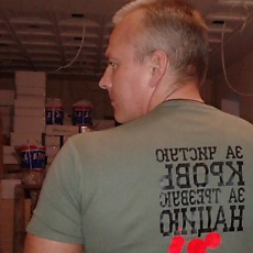 Фотография мужчины Владимир, 45 лет из г. Джанкой