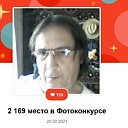 Владимир, 62 года