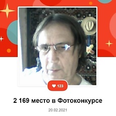 Фотография мужчины Владимир, 62 года из г. Пинск