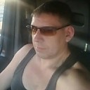 Слава, 50 лет