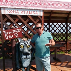 Фотография мужчины Сергей, 46 лет из г. Маслянино