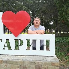 Фотография мужчины Андрей, 41 год из г. Гагарин