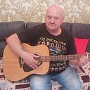 Серёга, 57 лет