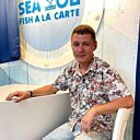 Александр, 44 года