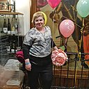 Наталья, 46 лет