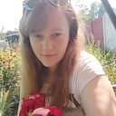 Наташа, 32 года