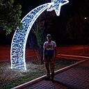 Александр, 40 лет