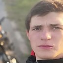 Руслан, 29 лет