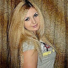 Фотография девушки Кара, 38 лет из г. Донецк (Ростовская обл.)