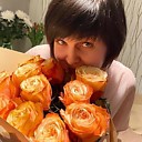 Любовь, 55 лет