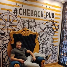 Фотография мужчины Милый Друг, 39 лет из г. Бишкек