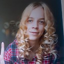 Ириша, 28 лет