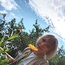 Любовь, 51 год