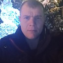 Александр, 43 года