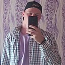Александр, 23 года