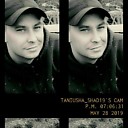 Захар, 39 лет