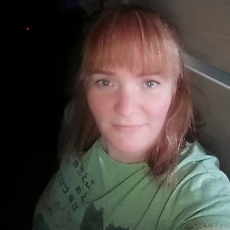 Фотография девушки Инна, 44 года из г. Калининград