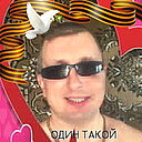 Юрий, 42 года