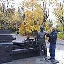 Александр, 60 лет