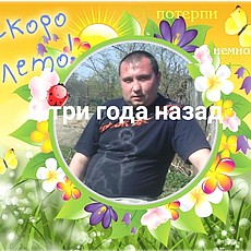 Фотография мужчины Александр, 39 лет из г. Тейково