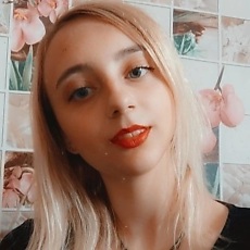 Фотография девушки Злата, 23 года из г. Пинск
