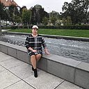 Наталья, 43 года