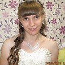 Хорошая Девочка, 24 года