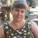 Елена, 43 года
