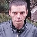 Лёха, 42 года