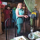 Александра, 42 года