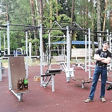 Фотография мужчины Арни, 36 лет из г. Кременки