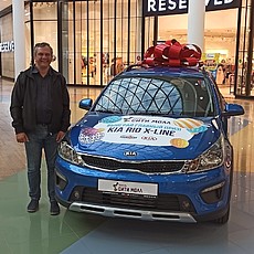 Фотография мужчины Юрий, 46 лет из г. Сочи