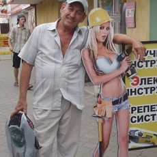 Фотография мужчины Александр, 66 лет из г. Димитровград