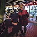 Светлана, 48 лет