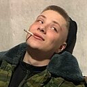 Артемий, 25 лет