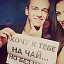 Александр, 52 года