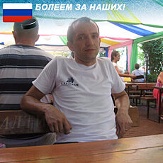 Фотография мужчины Максим, 45 лет из г. Острогожск