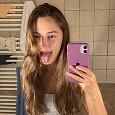 Фотография девушки Анна, 35 лет из г. Ангарск