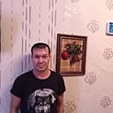 Евгений, 42 года