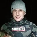 Александр, 43 года