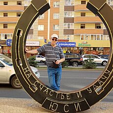 Фотография мужчины Евгений, 60 лет из г. Ставрополь