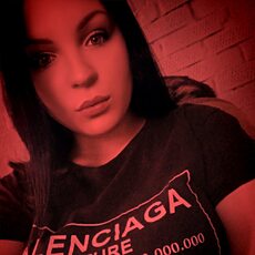 Фотография девушки Кристина, 28 лет из г. Асино