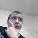 Rosary, 29 лет
