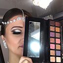 Юлиана, 38 лет