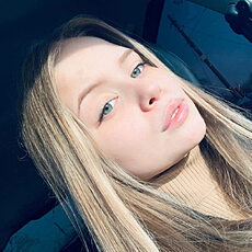 Фотография девушки Карина, 25 лет из г. Казань